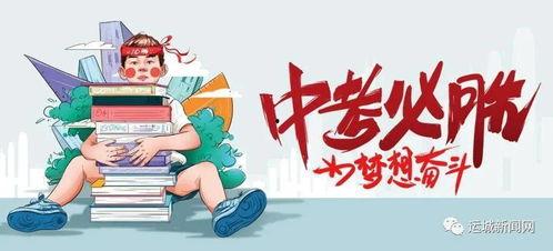 网安爆料抢劫事件最新消息,最新抢劫事件细节曝光，警方全力追捕嫌疑人