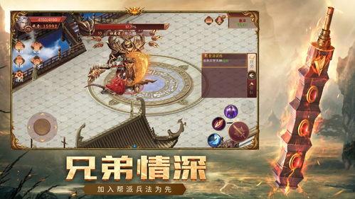 王者传说爆料视频,揭秘神秘英雄背后的传奇故事