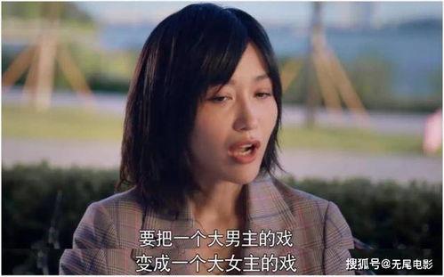 娱乐圈吃瓜视频怎么看,揭秘明星幕后故事